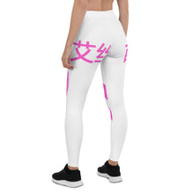 Load image into Gallery viewer, COSS E.T Leggings
