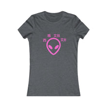 Load image into Gallery viewer, C.O.S.S ET Women&#39;s Tee
