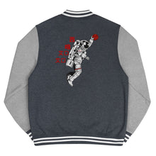 Load image into Gallery viewer, C.O.S.S AstroDunk Mar&#39;s Letterman Jacket
