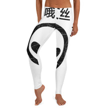 Load image into Gallery viewer, C.O.S.S ET Leggings
