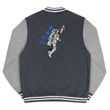 Load image into Gallery viewer, Astro Earth C.O.S.S Letterman Jacket
