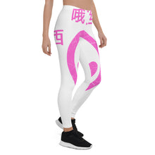 Load image into Gallery viewer, COSS E.T Leggings
