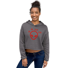 Load image into Gallery viewer, C.O.S.S ET Crop Hoodie
